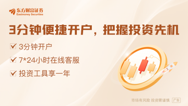 中国正规股票配资公司 中方反制 对美加征34%关税！一文看懂哪些自美进口商品会受影响