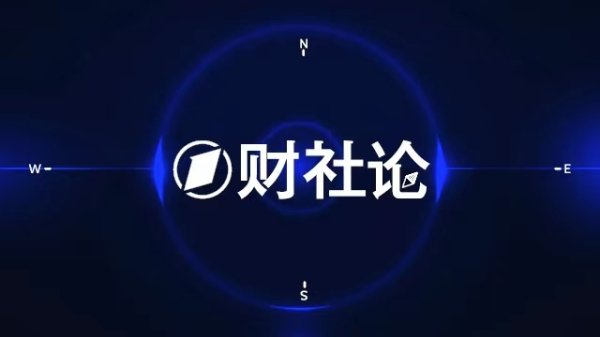 股票配资114 南京银行发布2024年年报暨2025年一季报 营收利润增长逐季提速，资产质量延续优异表现
